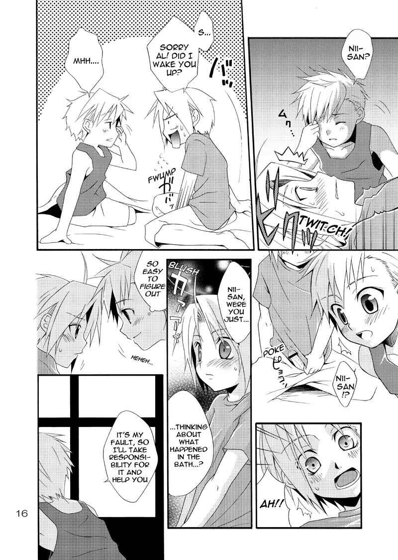 Kimame Ni Tsubu Iri Chapter ? - Page 10