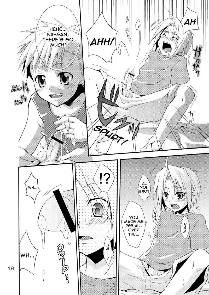 Kimame Ni Tsubu Iri Chapter ? - Page 12