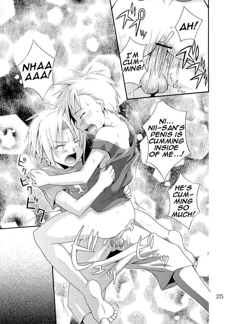 Kimame Ni Tsubu Iri Chapter ? - Page 19