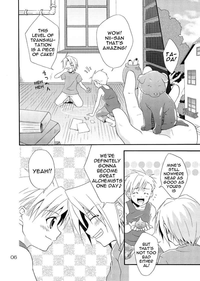 Kimame Ni Tsubu Iri Chapter ? - Page 3