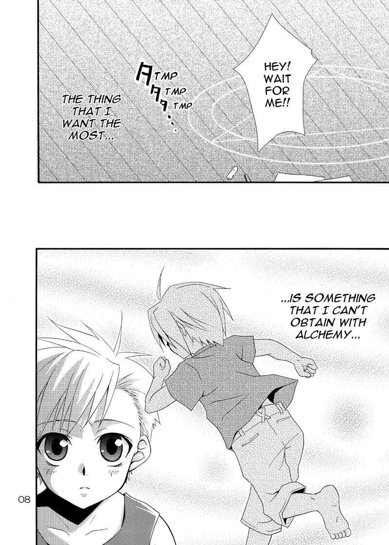 Kimame Ni Tsubu Iri Chapter ? - Page 5