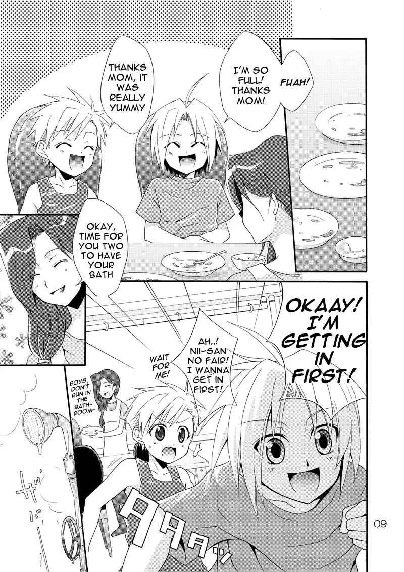 Kimame Ni Tsubu Iri Chapter ? - Page 6