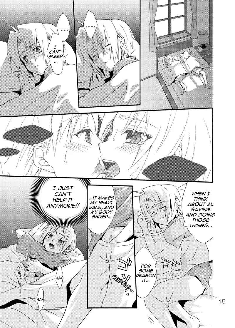 Kimame Ni Tsubu Iri Chapter ? - Page 9