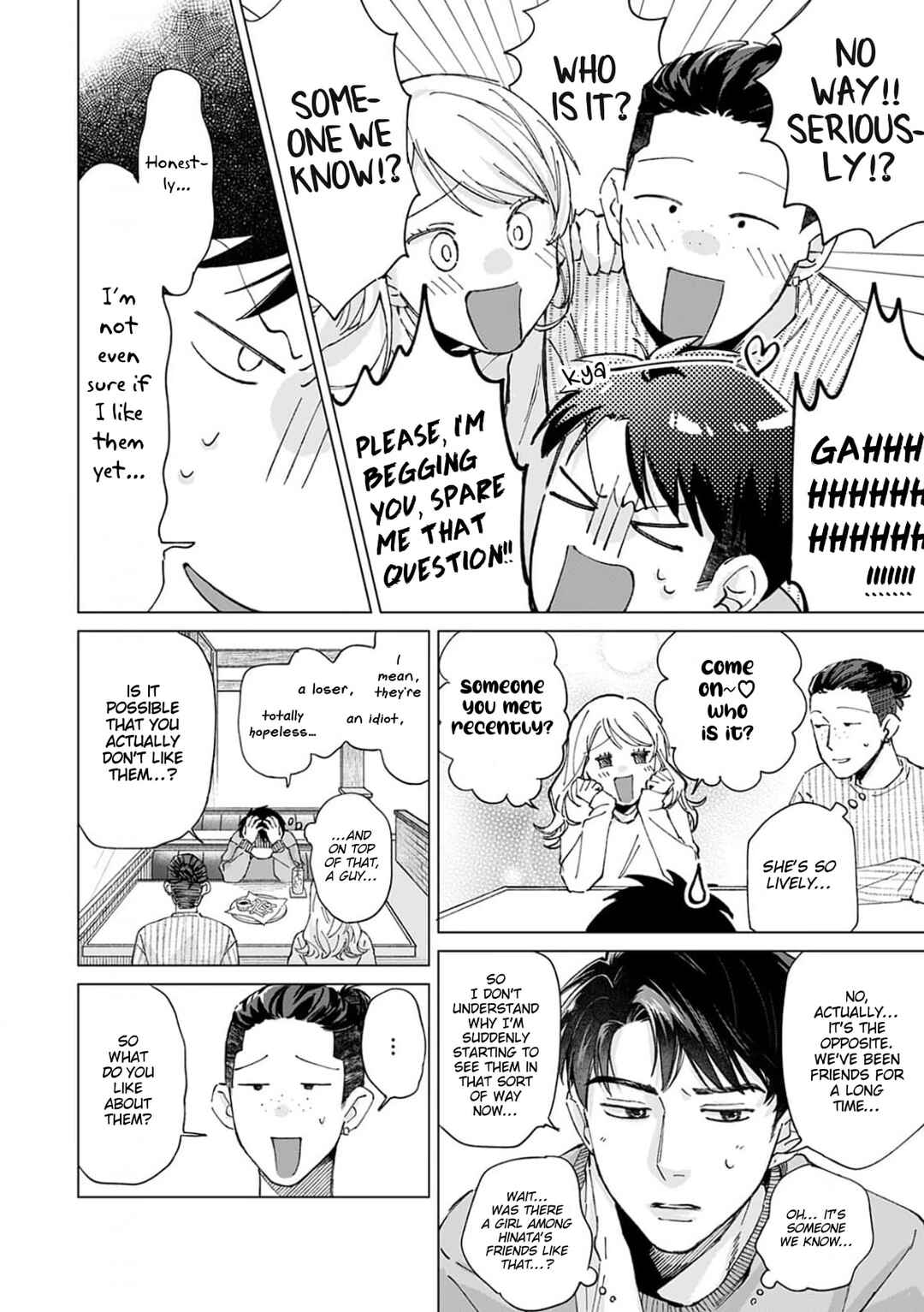 Kiss wa Shita kedo Tomodachi da yo na!? Chapter 3 - Page 14