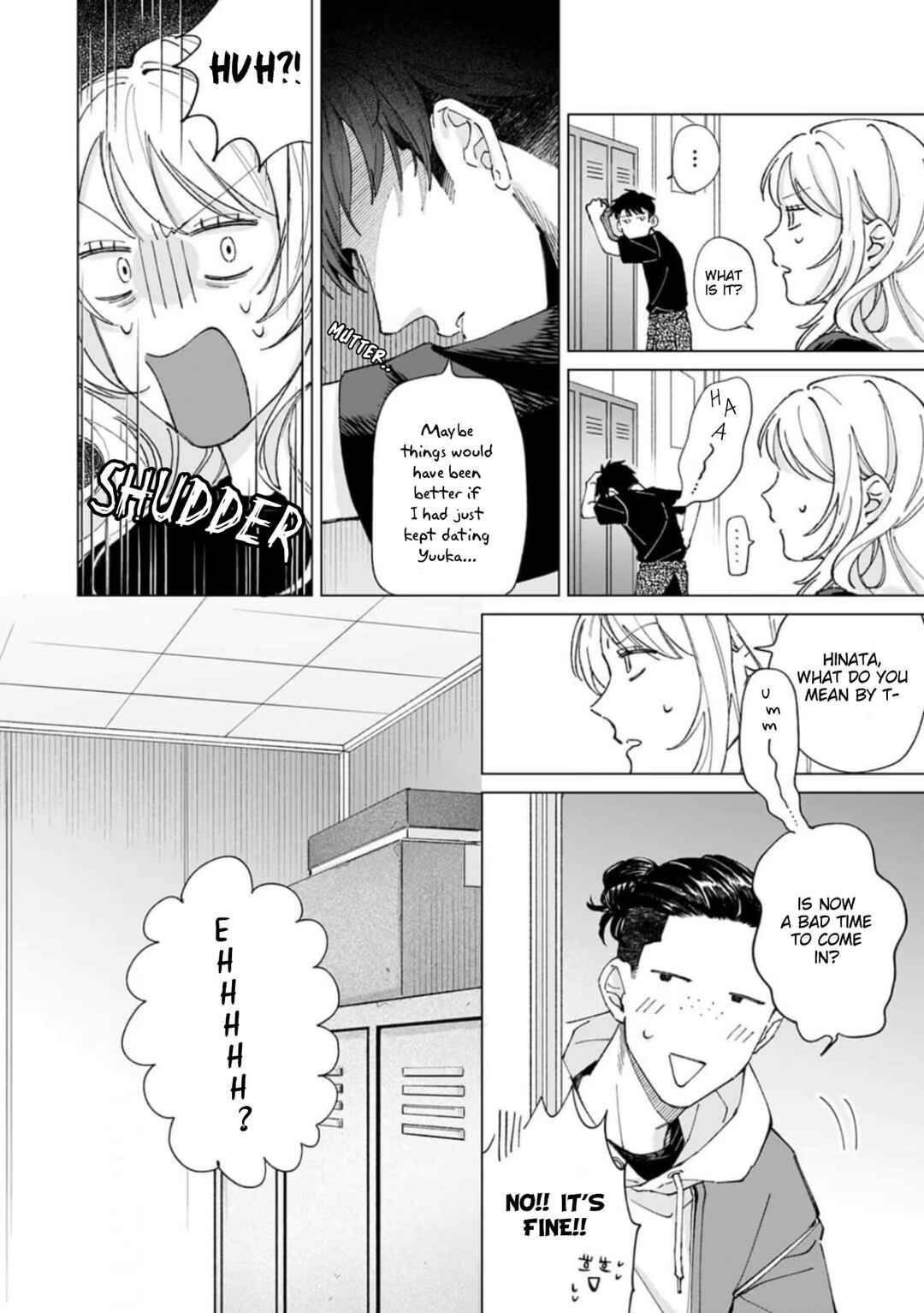 Kiss wa Shita kedo Tomodachi da yo na!? Chapter 3 - Page 2