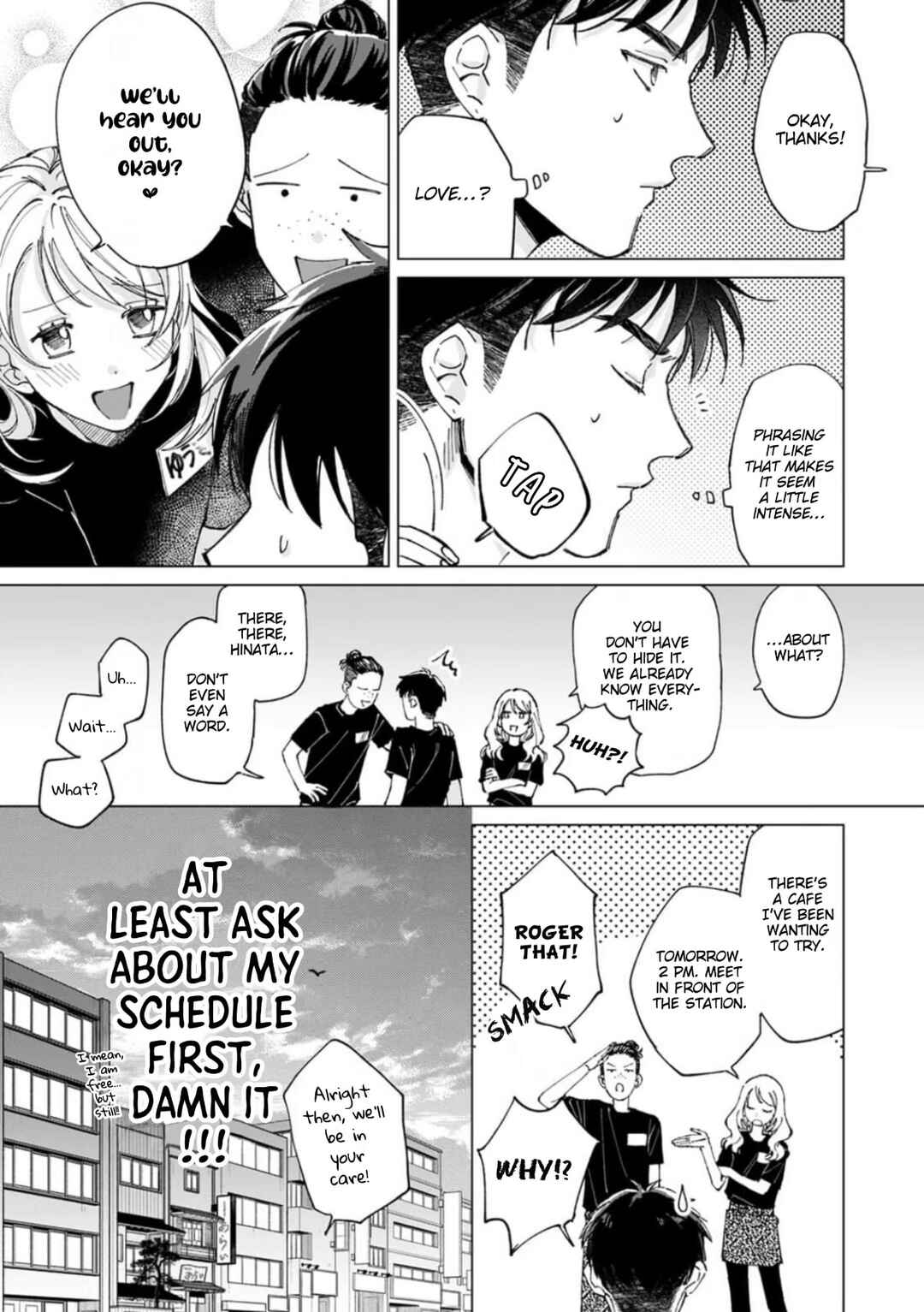 Kiss wa Shita kedo Tomodachi da yo na!? Chapter 3 - Page 5