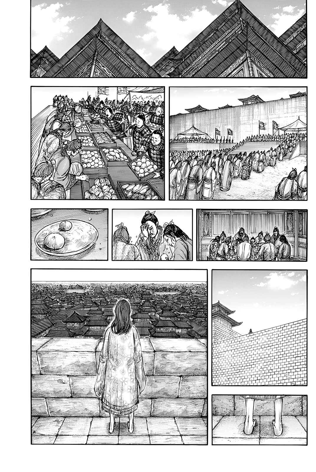 Kingdom Chapter 841 - Page 14