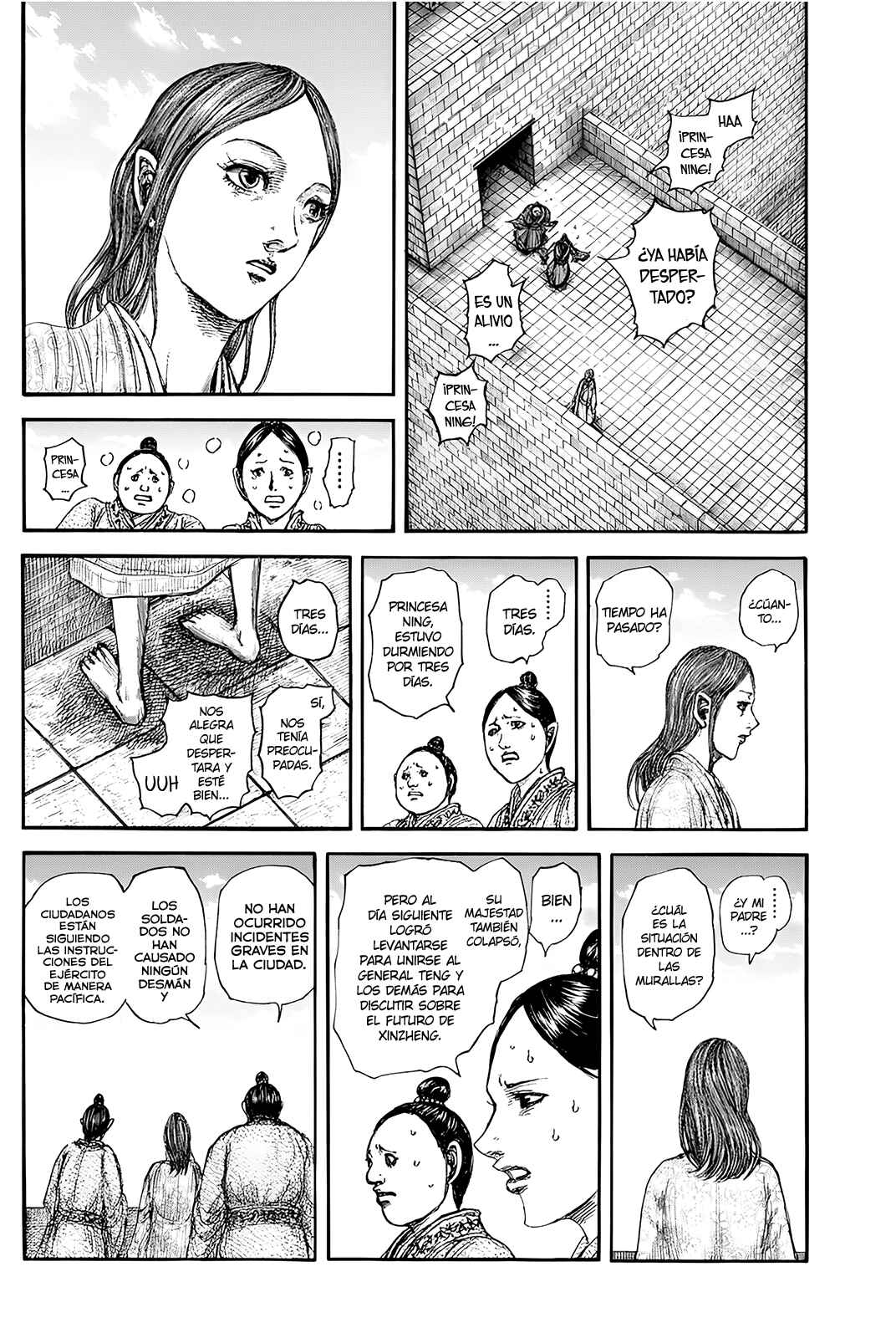 Kingdom Chapter 841 - Page 15