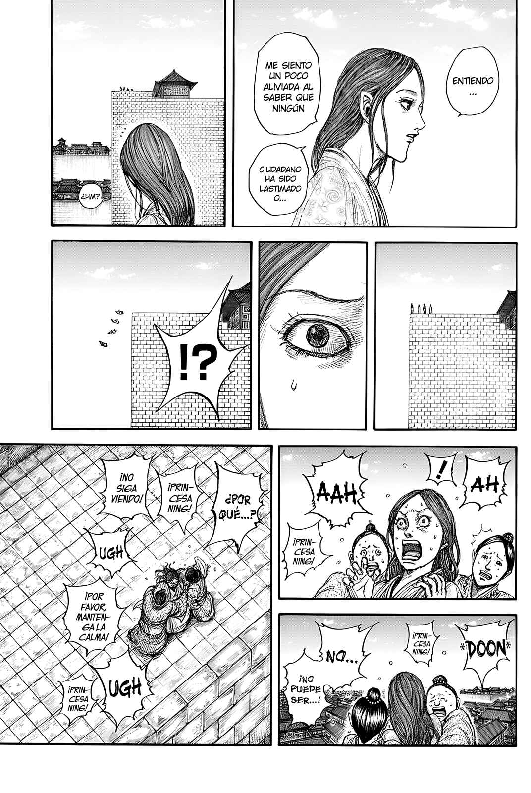Kingdom Chapter 841 - Page 16