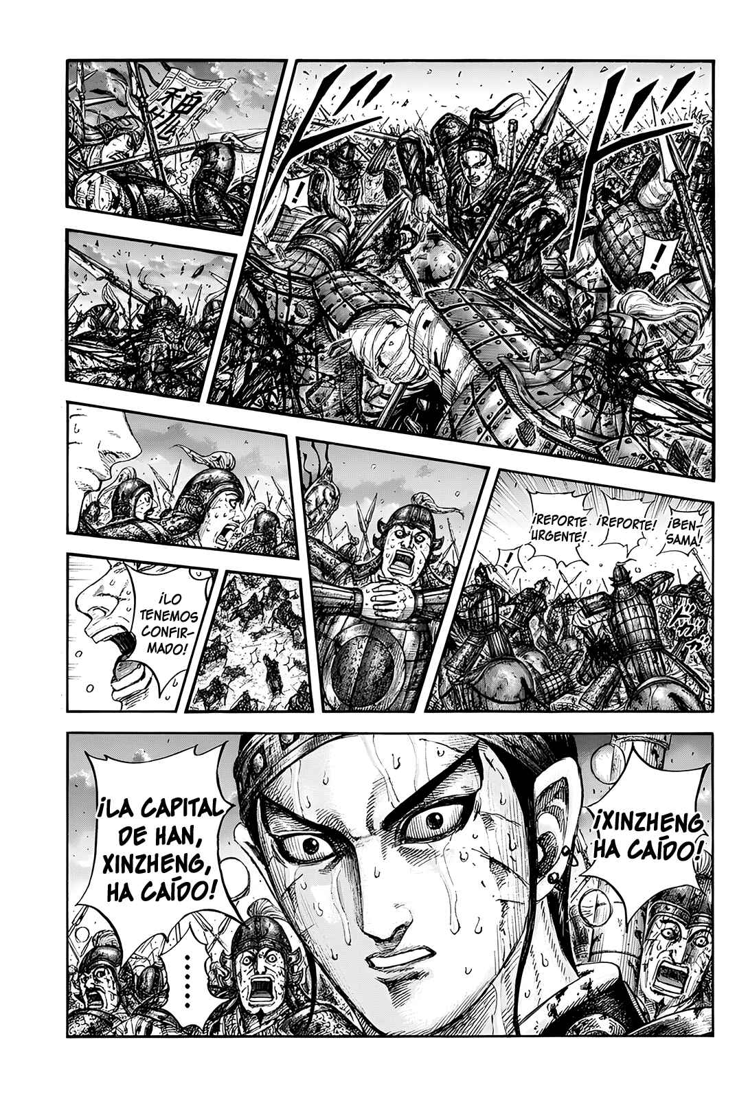 Kingdom Chapter 841 - Page 2