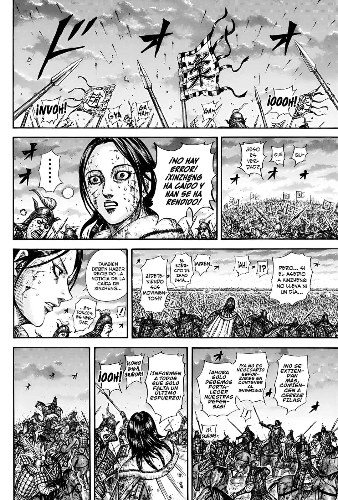 Kingdom Chapter 841 - Page 3