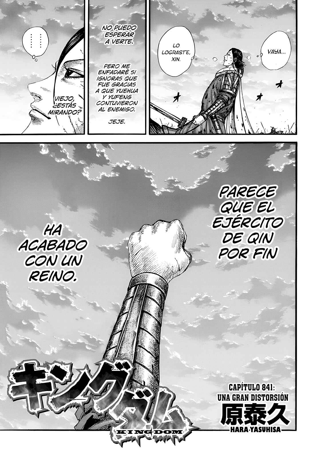 Kingdom Chapter 841 - Page 4