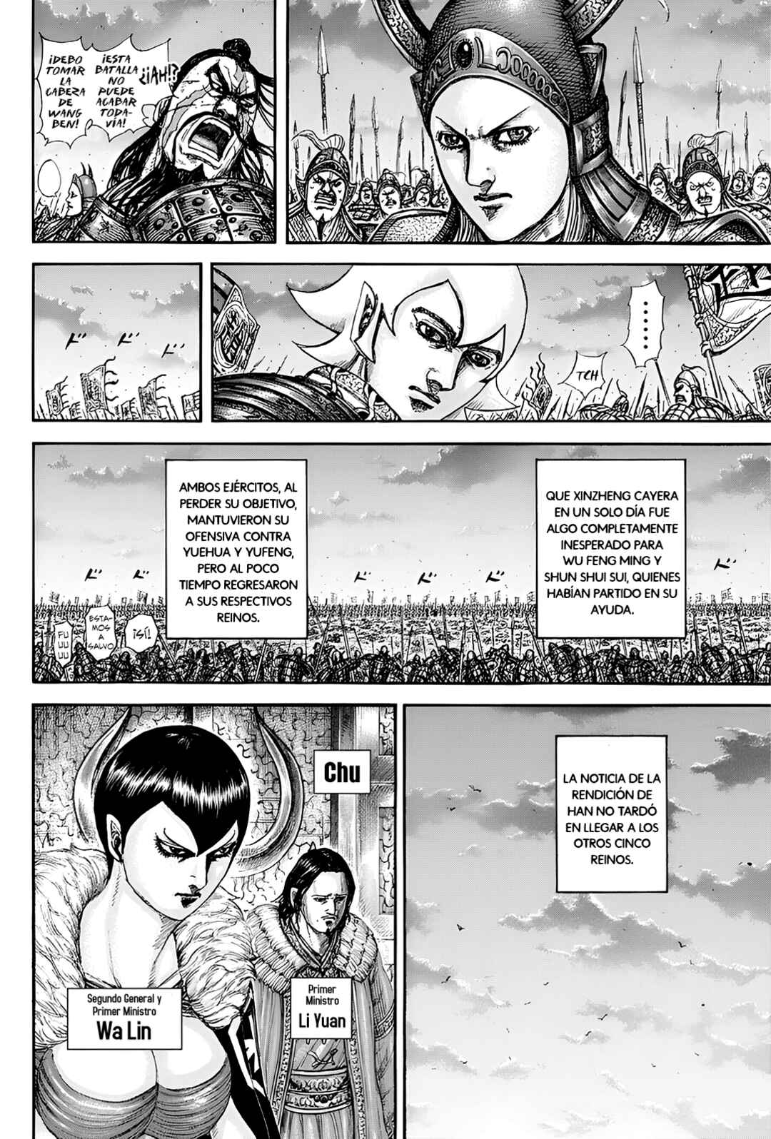 Kingdom Chapter 841 - Page 5