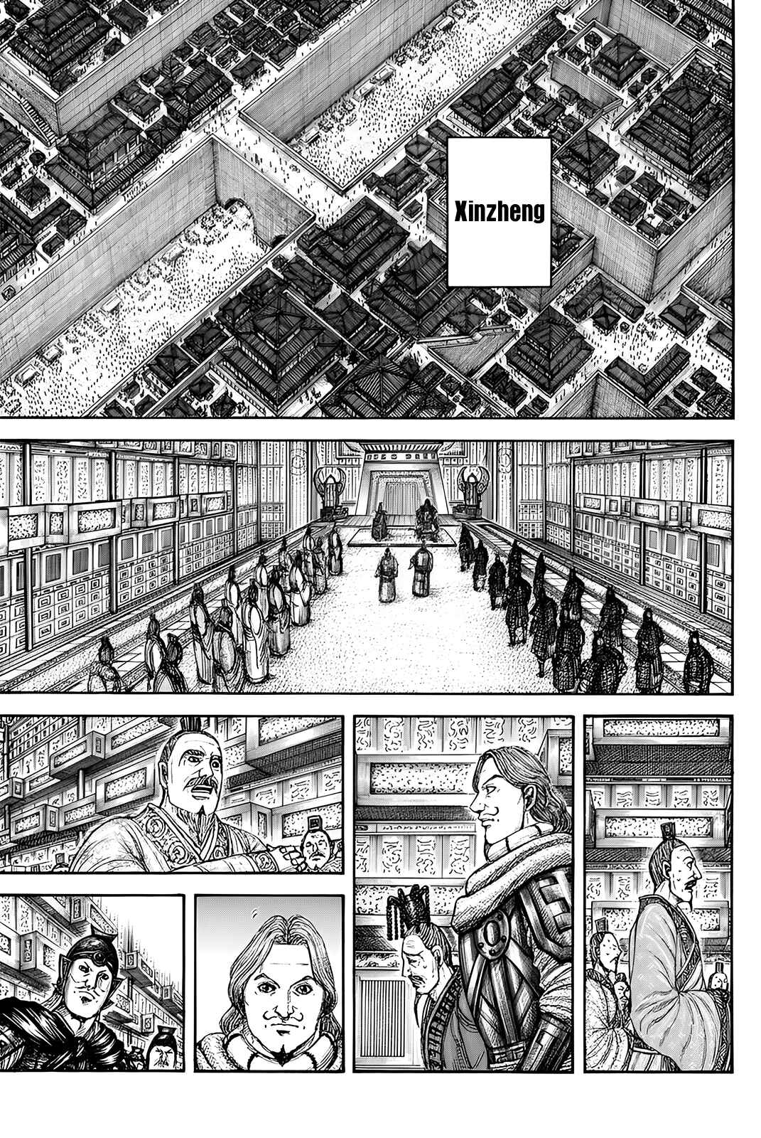 Kingdom Chapter 841 - Page 8