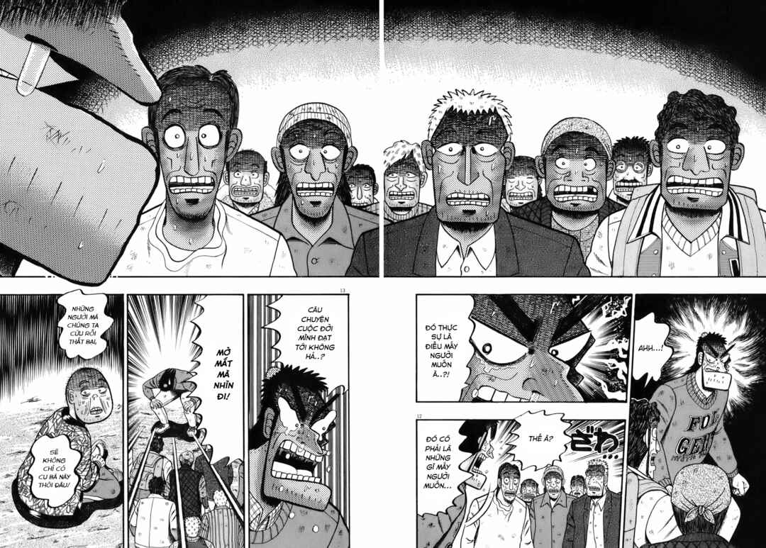The Legend of the Strongest Man Kurosawa Chapter 79 - Page 12