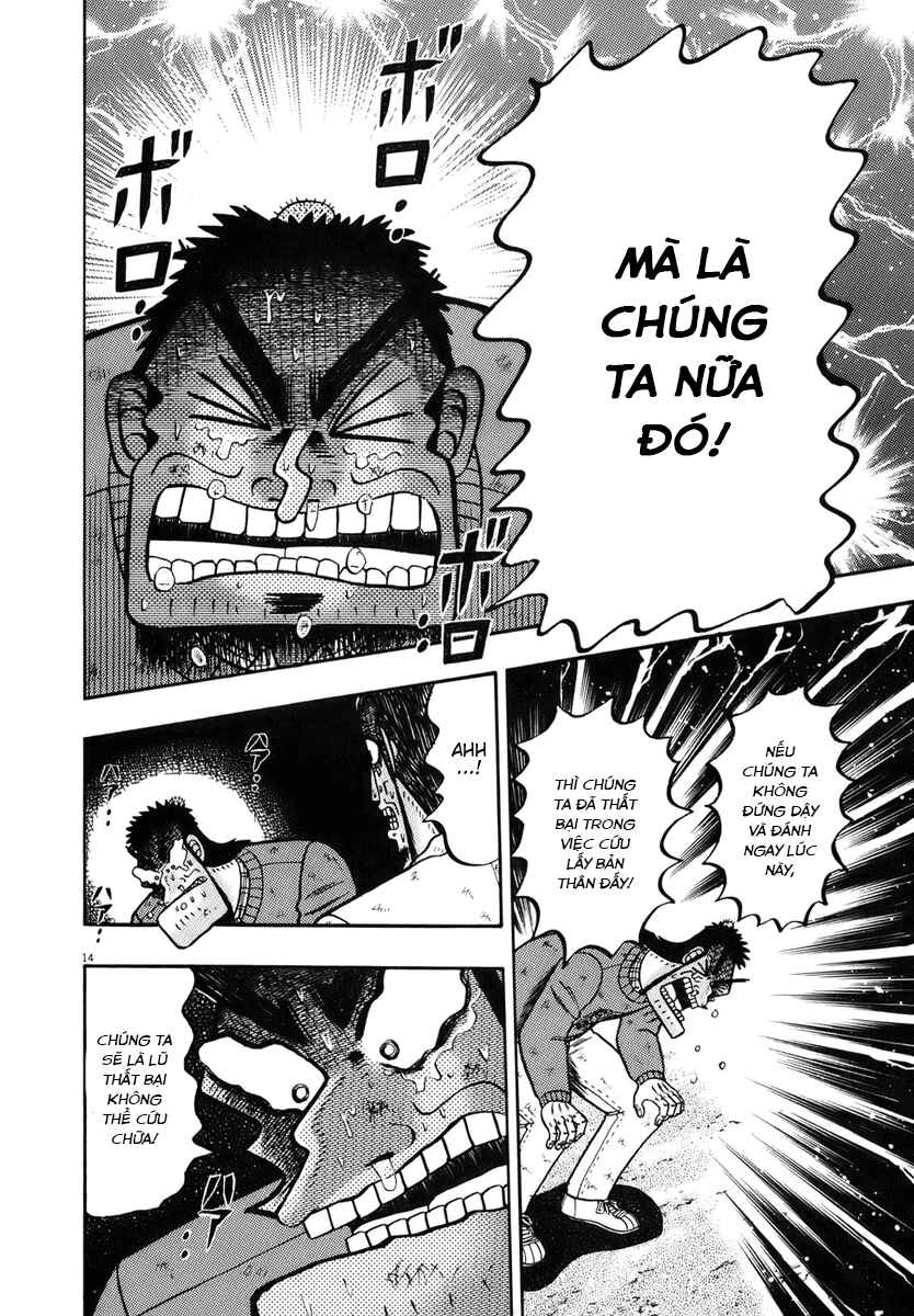 The Legend of the Strongest Man Kurosawa Chapter 79 - Page 13