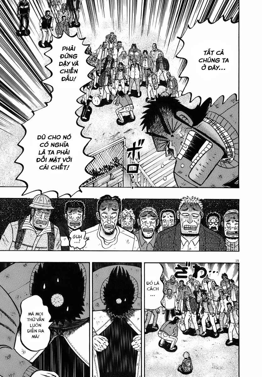 The Legend of the Strongest Man Kurosawa Chapter 79 - Page 17
