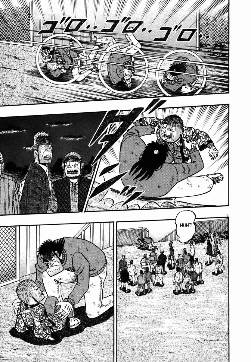 The Legend of the Strongest Man Kurosawa Chapter 79 - Page 3