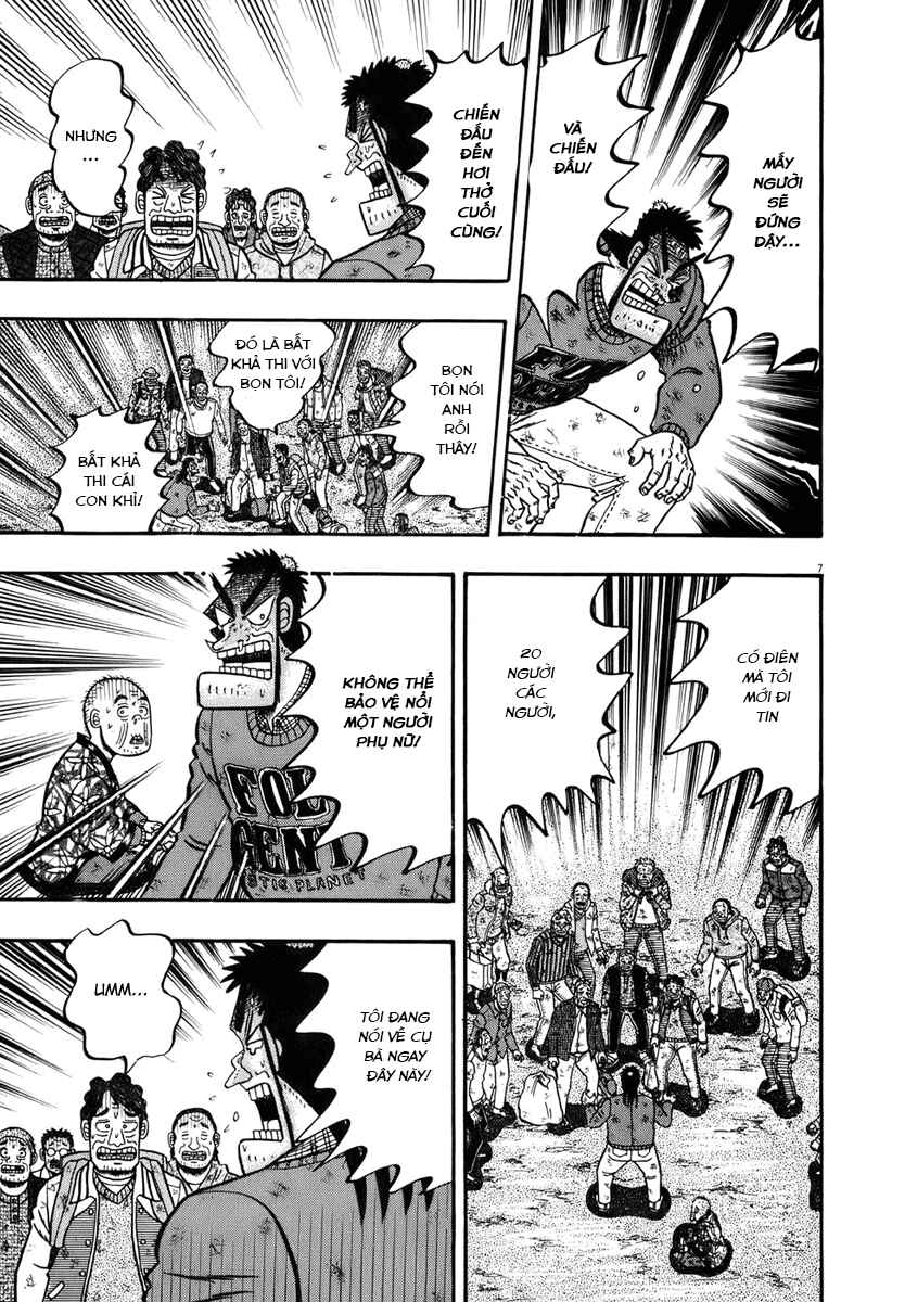 The Legend of the Strongest Man Kurosawa Chapter 79 - Page 7