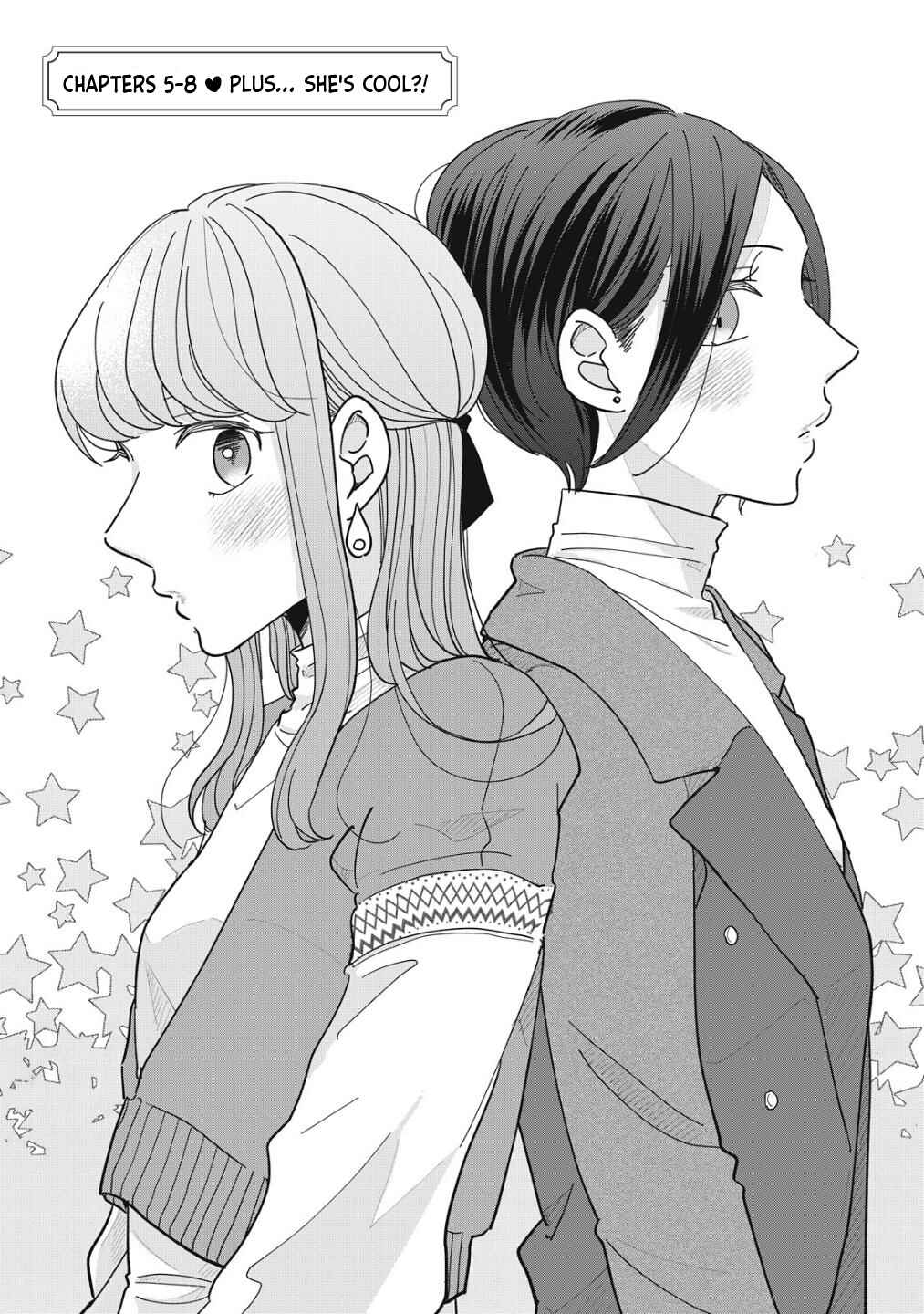 Watashi to Kanojo no Kawaii Koi no Hajime Kata Chapter 5 - Page 1