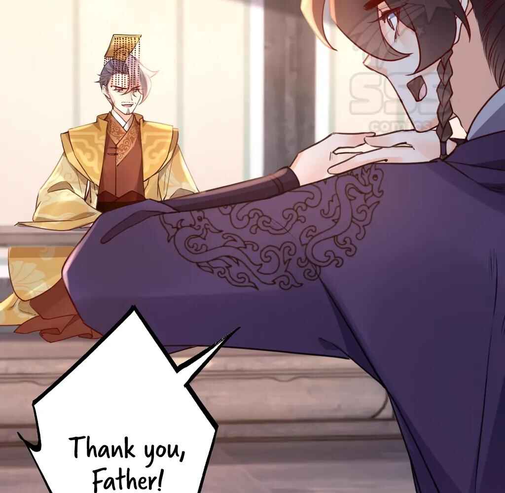 Royal Brother, Away With the Sword Chapter 77 - Page 21