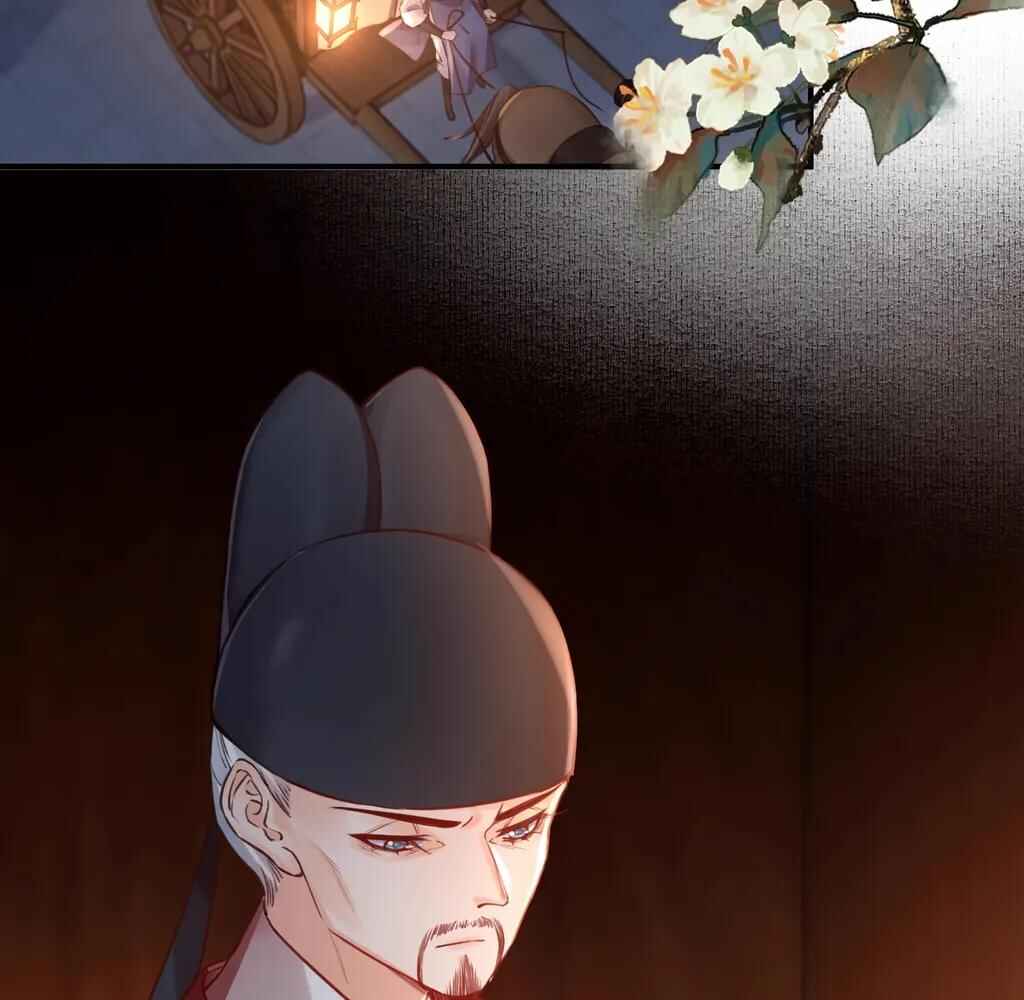 Royal Brother, Away With the Sword Chapter 77 - Page 31