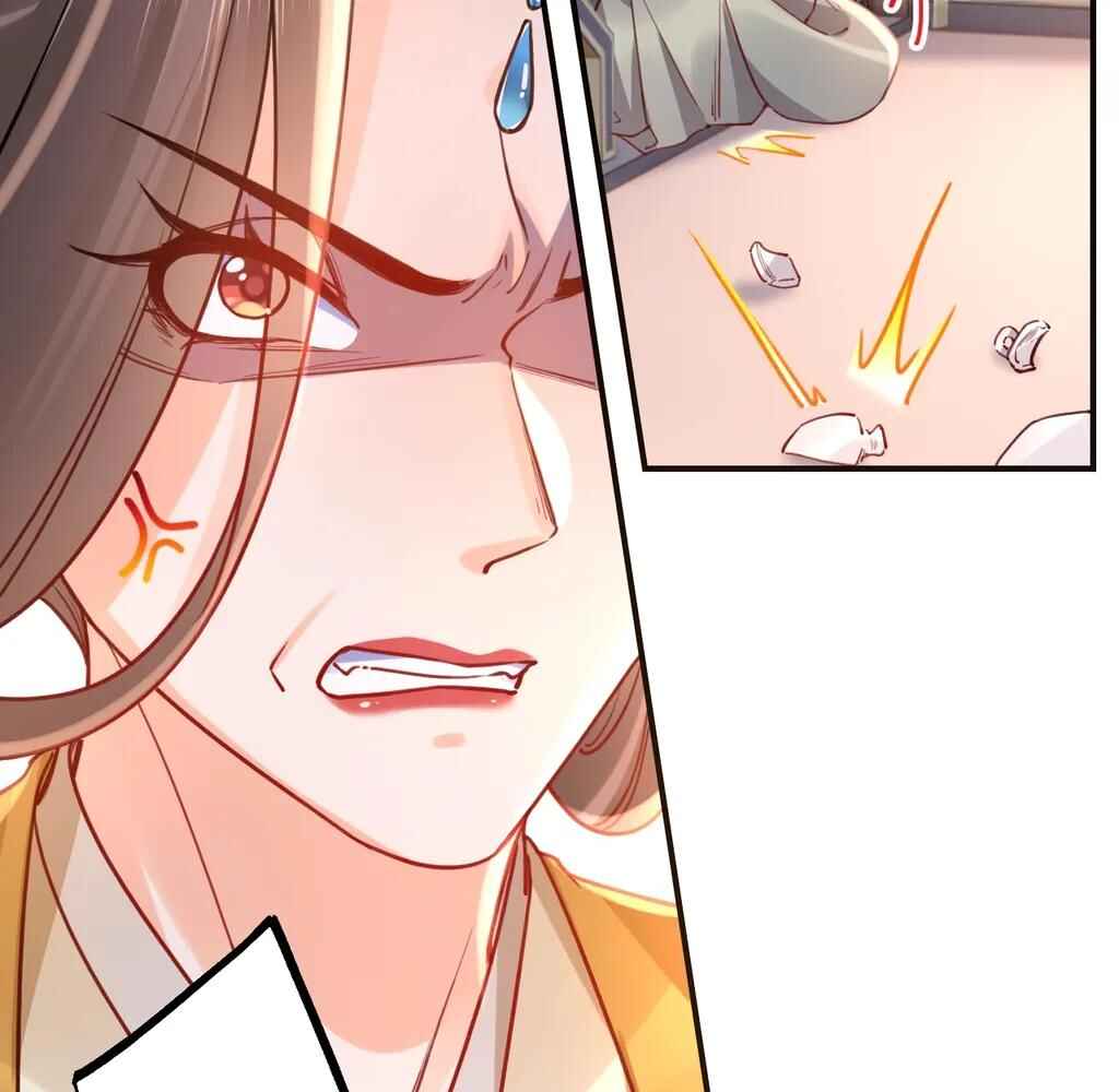Royal Brother, Away With the Sword Chapter 77 - Page 39