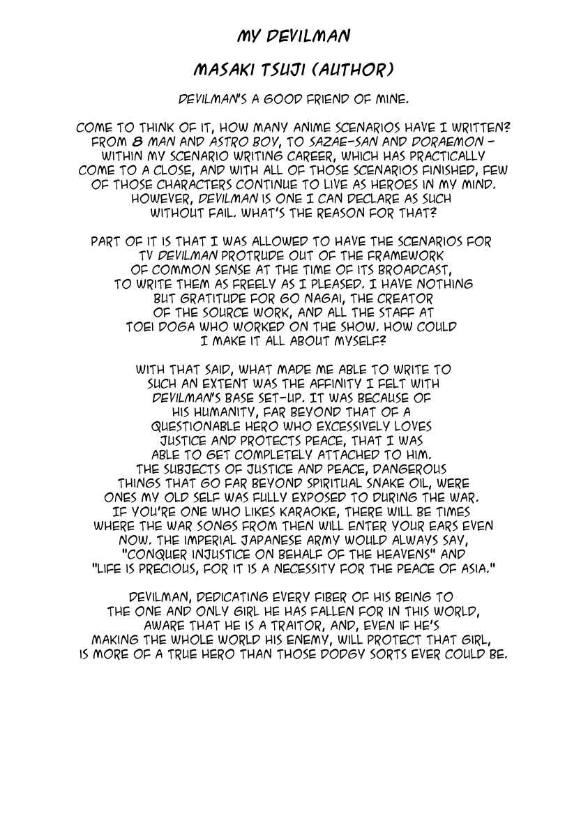 Devilman Chapter 0.1 - Page 2