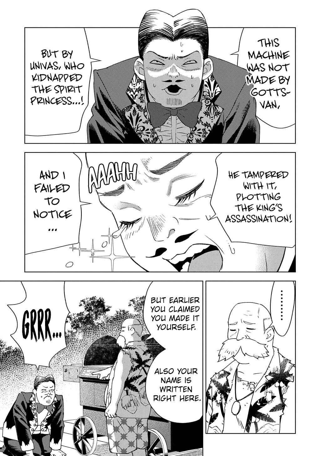 Munou to Yobareta "Seirei Tarashi" ~Jitsuwa Inou de, Seirei Kaide wa Densetsuteki Hero Deshita~ Chapter 8 - Page 10
