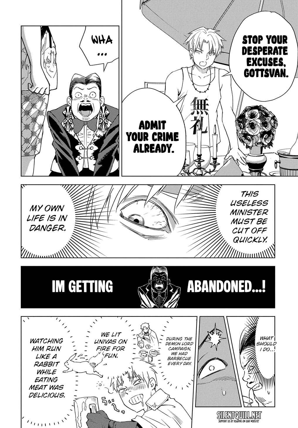 Munou to Yobareta "Seirei Tarashi" ~Jitsuwa Inou de, Seirei Kaide wa Densetsuteki Hero Deshita~ Chapter 8 - Page 11