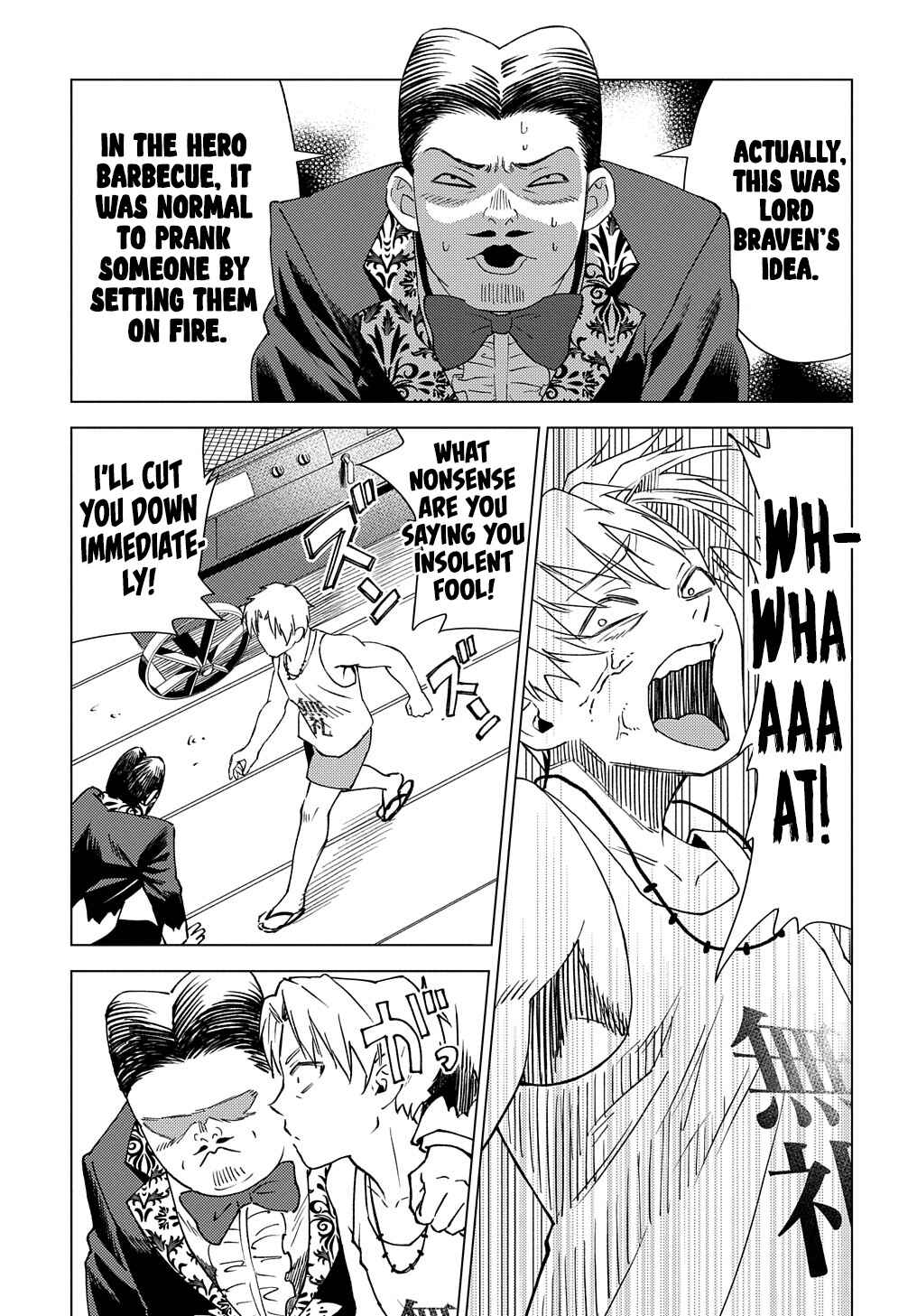 Munou to Yobareta "Seirei Tarashi" ~Jitsuwa Inou de, Seirei Kaide wa Densetsuteki Hero Deshita~ Chapter 8 - Page 12