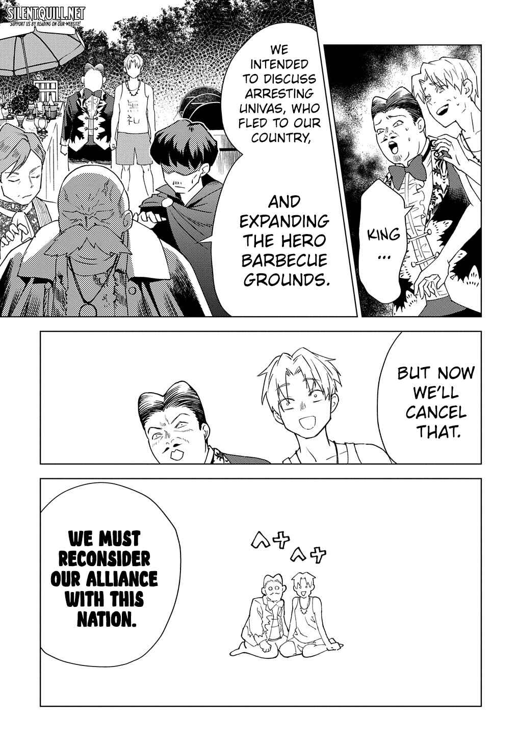 Munou to Yobareta "Seirei Tarashi" ~Jitsuwa Inou de, Seirei Kaide wa Densetsuteki Hero Deshita~ Chapter 8 - Page 16