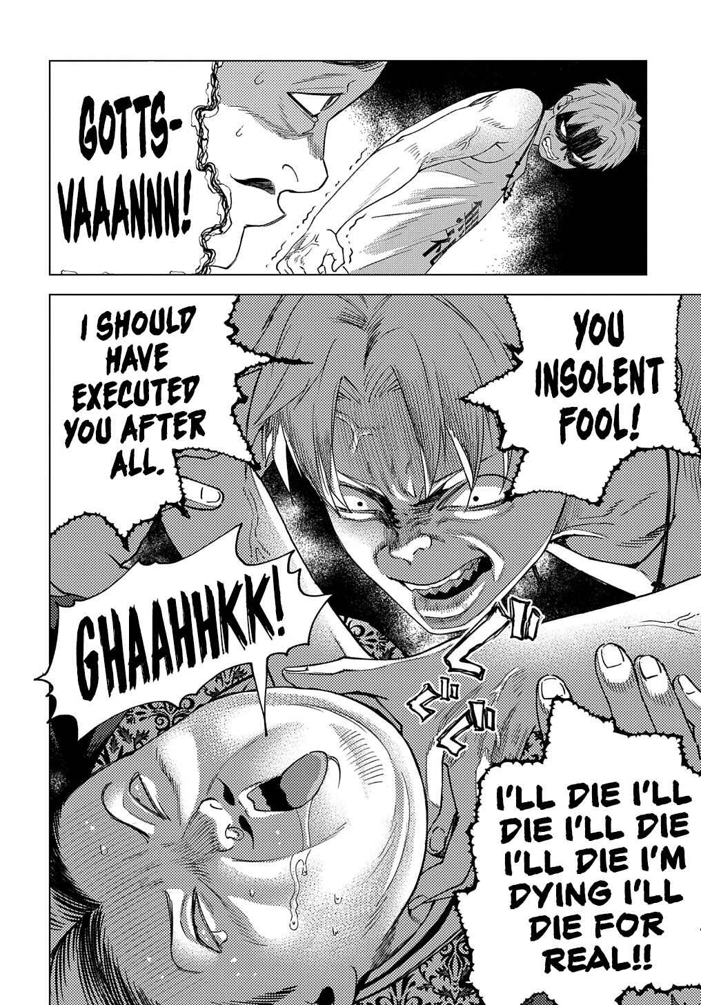 Munou to Yobareta "Seirei Tarashi" ~Jitsuwa Inou de, Seirei Kaide wa Densetsuteki Hero Deshita~ Chapter 8 - Page 17