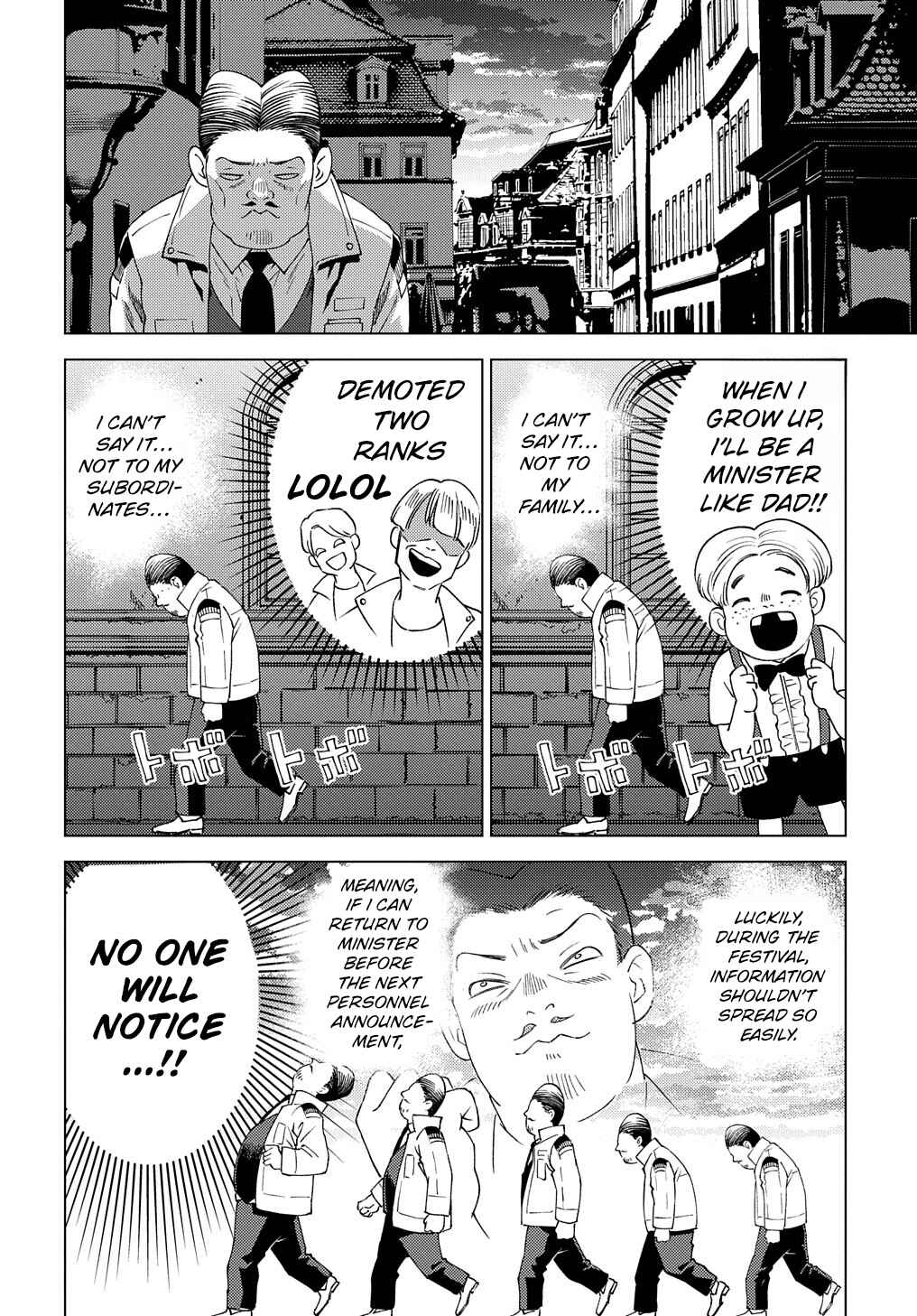 Munou to Yobareta "Seirei Tarashi" ~Jitsuwa Inou de, Seirei Kaide wa Densetsuteki Hero Deshita~ Chapter 8 - Page 19