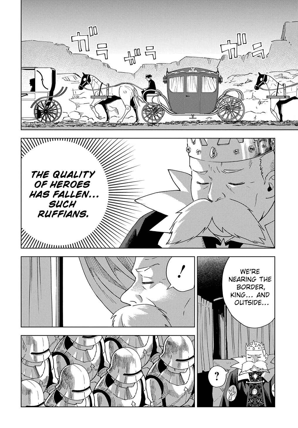 Munou to Yobareta "Seirei Tarashi" ~Jitsuwa Inou de, Seirei Kaide wa Densetsuteki Hero Deshita~ Chapter 8 - Page 27