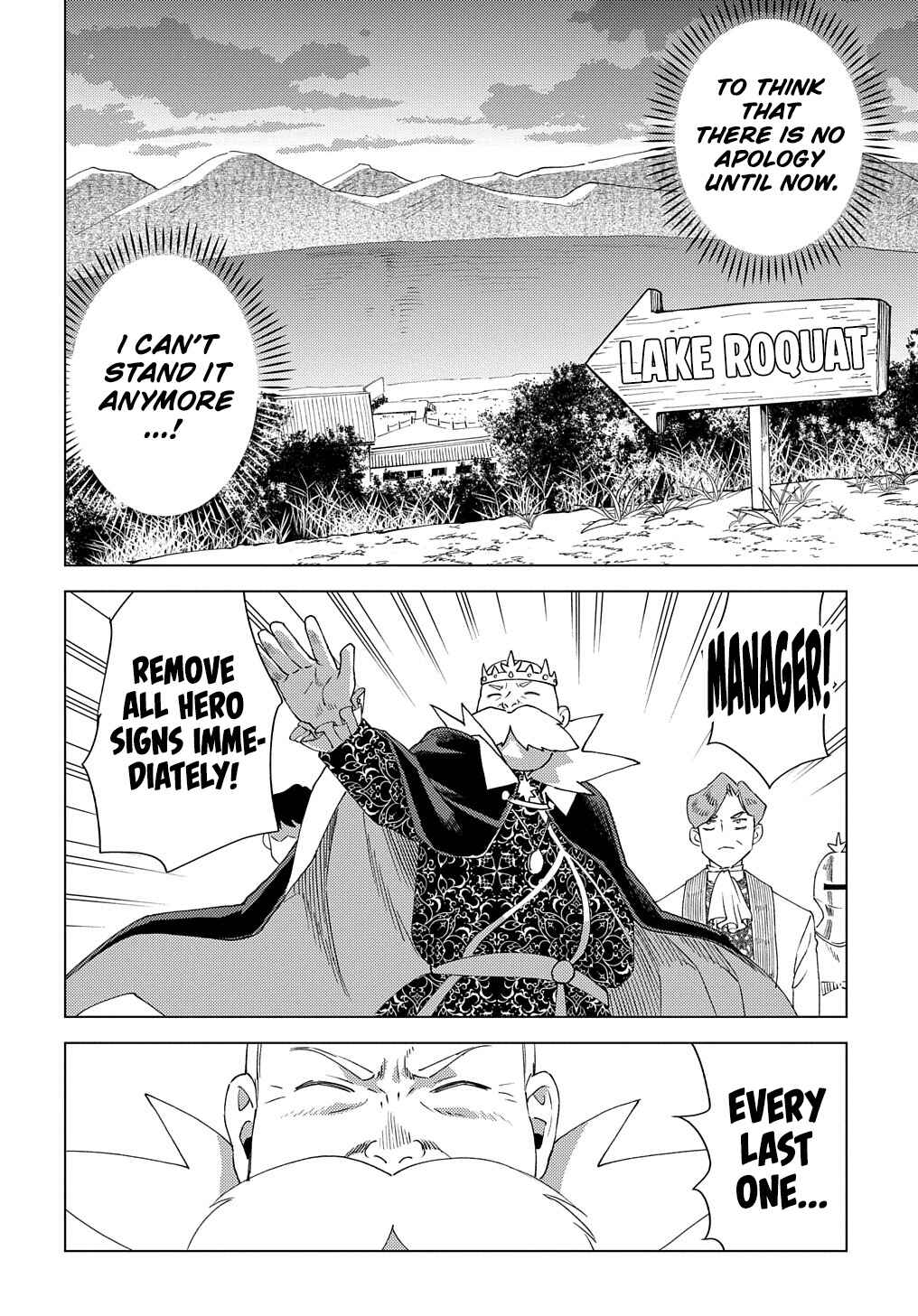 Munou to Yobareta "Seirei Tarashi" ~Jitsuwa Inou de, Seirei Kaide wa Densetsuteki Hero Deshita~ Chapter 8 - Page 29