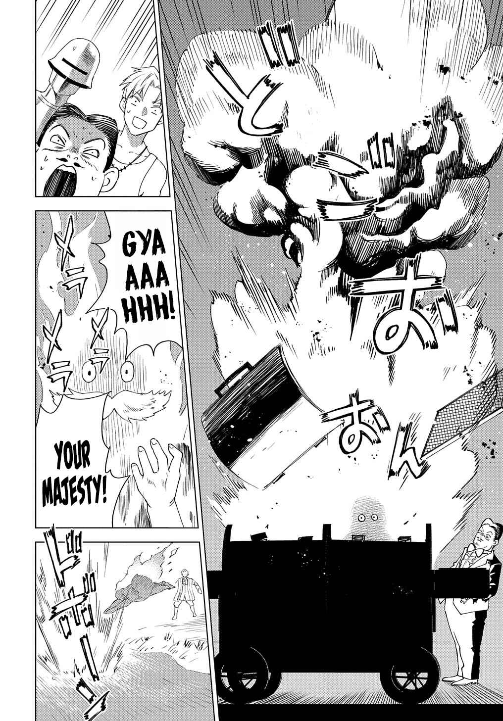 Munou to Yobareta "Seirei Tarashi" ~Jitsuwa Inou de, Seirei Kaide wa Densetsuteki Hero Deshita~ Chapter 8 - Page 7