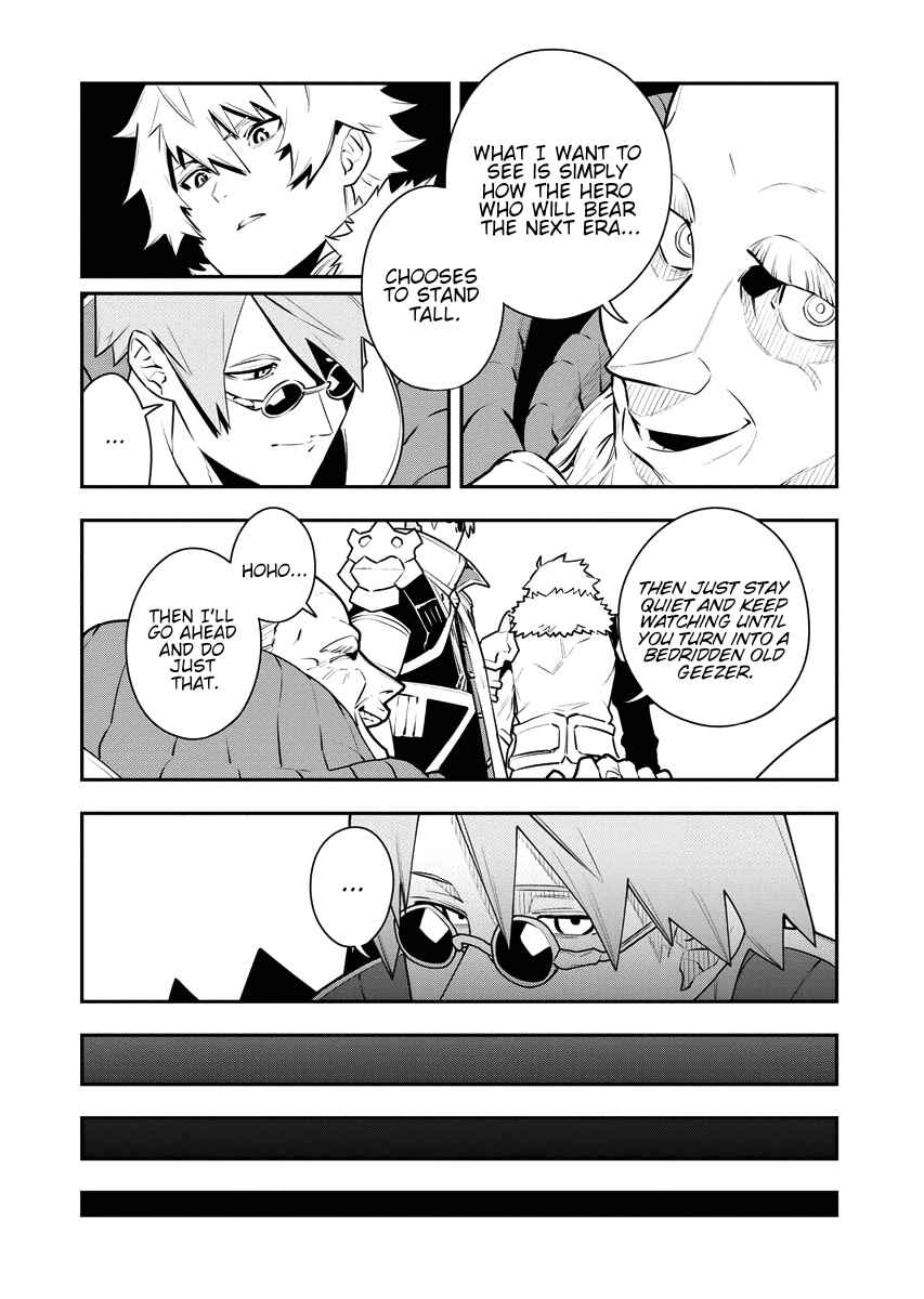 Tsuihou Sareta Renkinjutsushi-san, Saikyou no Dungeon o Tsukurimasen ka? Chapter 14 - Page 15