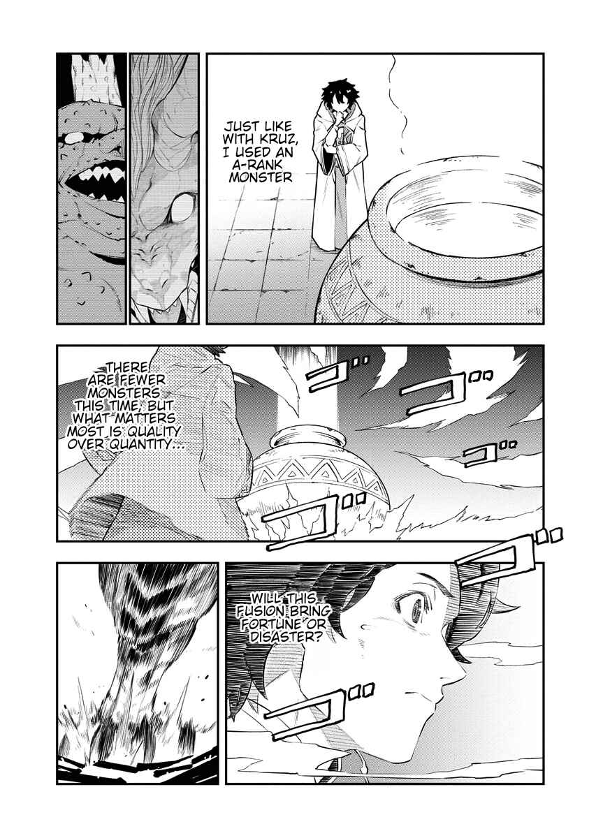 Tsuihou Sareta Renkinjutsushi-san, Saikyou no Dungeon o Tsukurimasen ka? Chapter 14 - Page 16