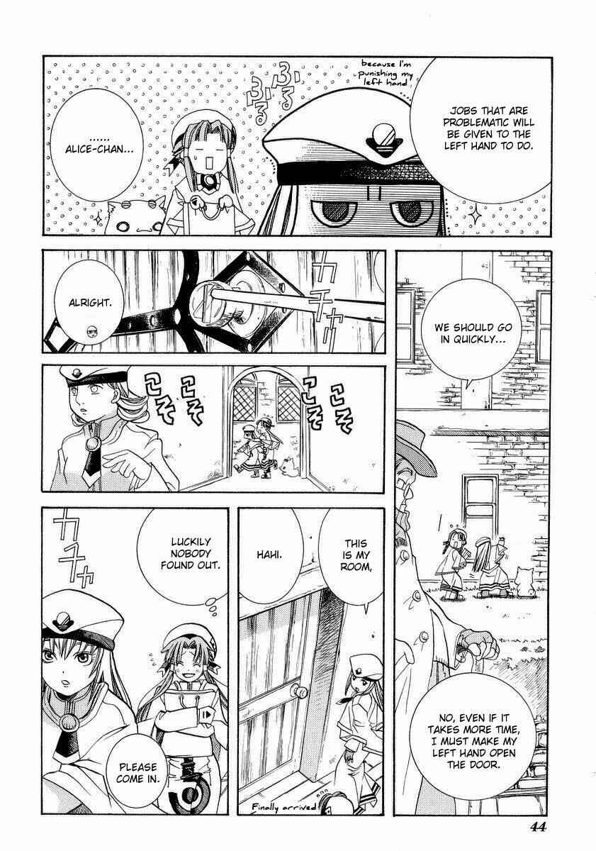 Aria Chapter 22 - Page 10