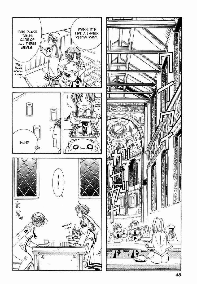 Aria Chapter 22 - Page 14