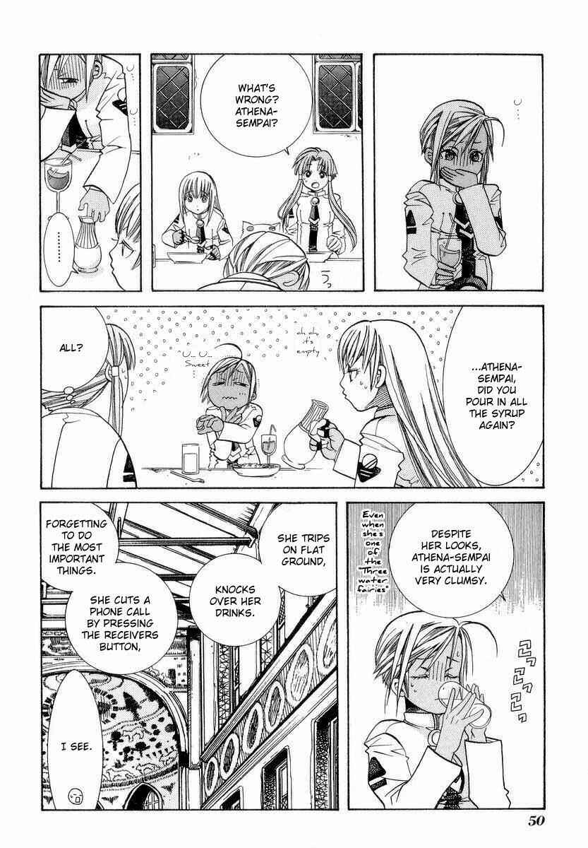 Aria Chapter 22 - Page 16