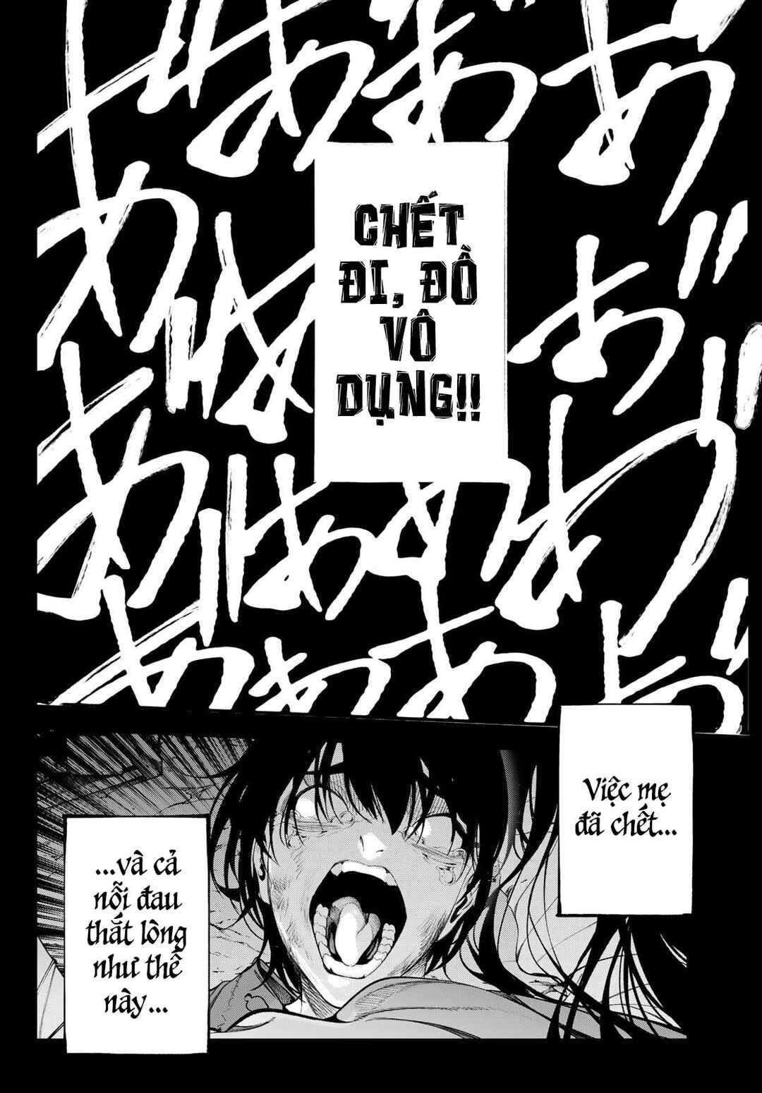 Tsue to Tsurugi no Wistoria Chapter 60 - Page 18