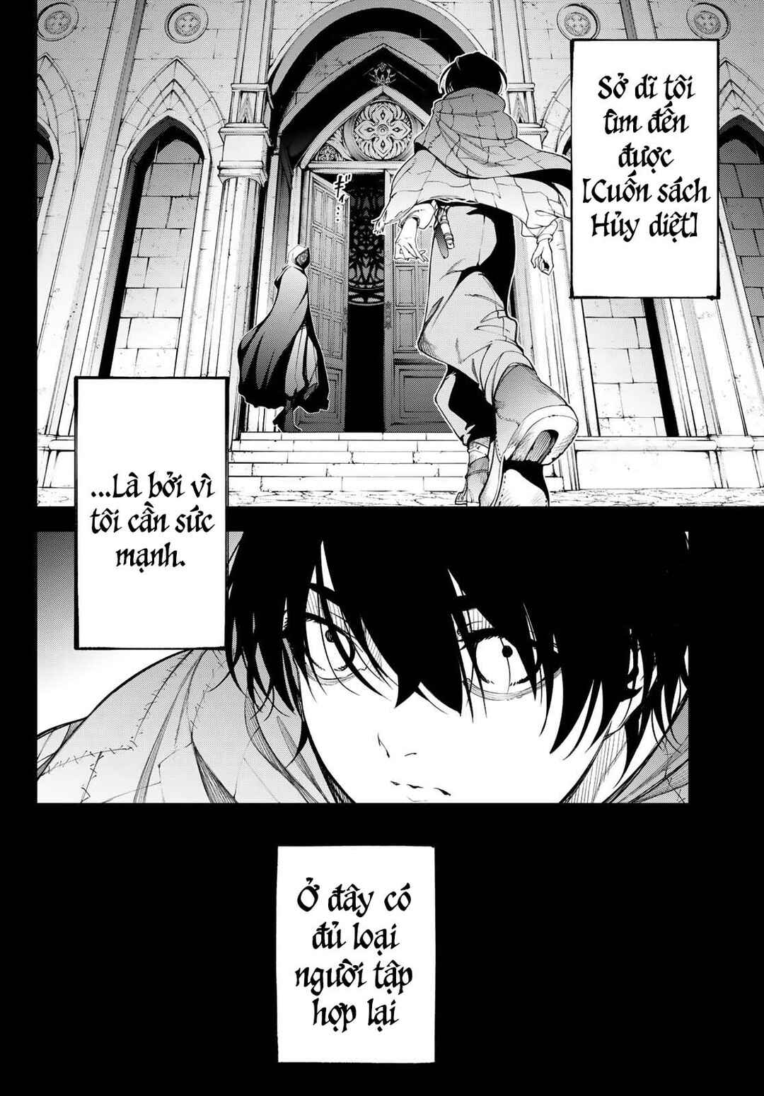 Tsue to Tsurugi no Wistoria Chapter 60 - Page 20