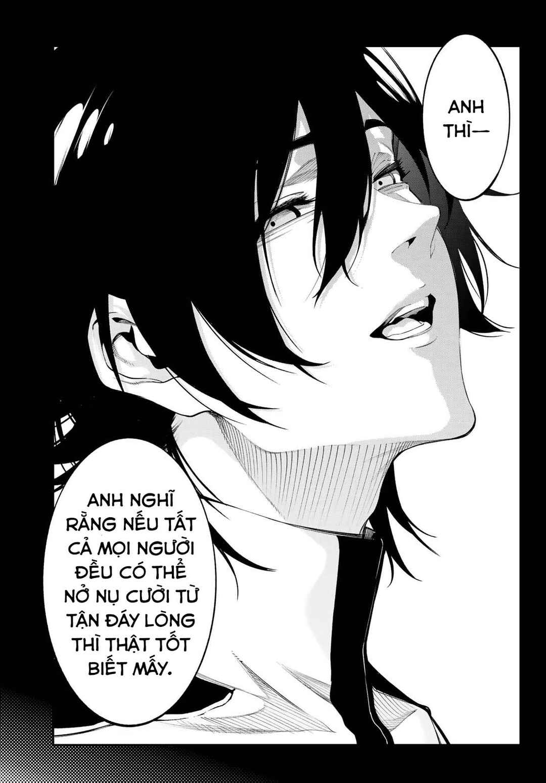 Tsue to Tsurugi no Wistoria Chapter 60 - Page 43