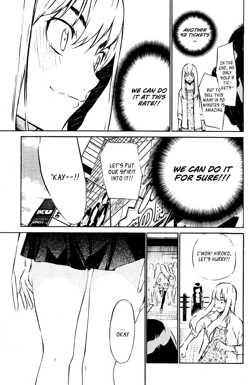 AKB49: Ren'ai Kinshi Jourei Chapter 30 - Page 14
