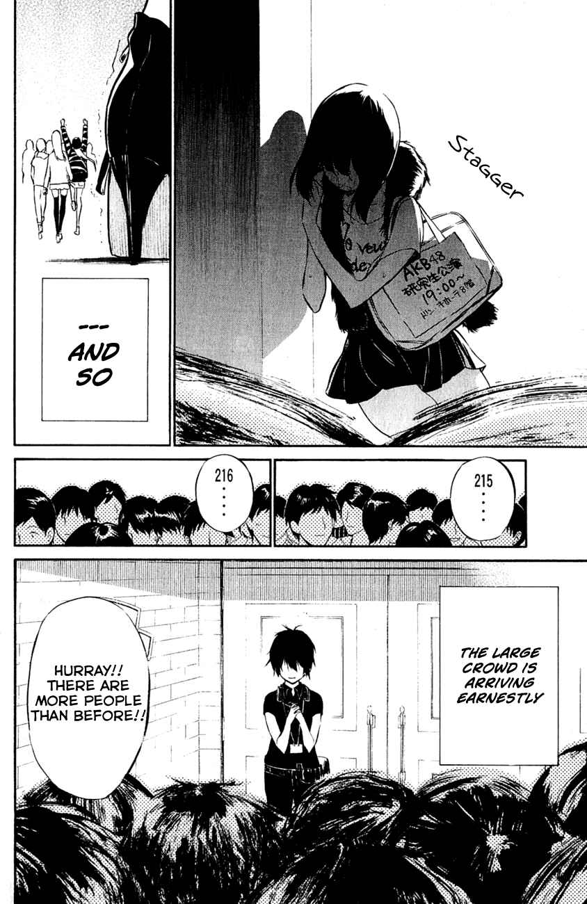AKB49: Ren'ai Kinshi Jourei Chapter 30 - Page 15