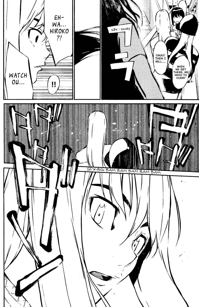 AKB49: Ren'ai Kinshi Jourei Chapter 30 - Page 17