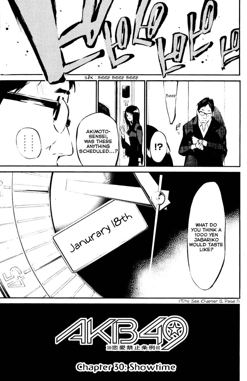 AKB49: Ren'ai Kinshi Jourei Chapter 30 - Page 2