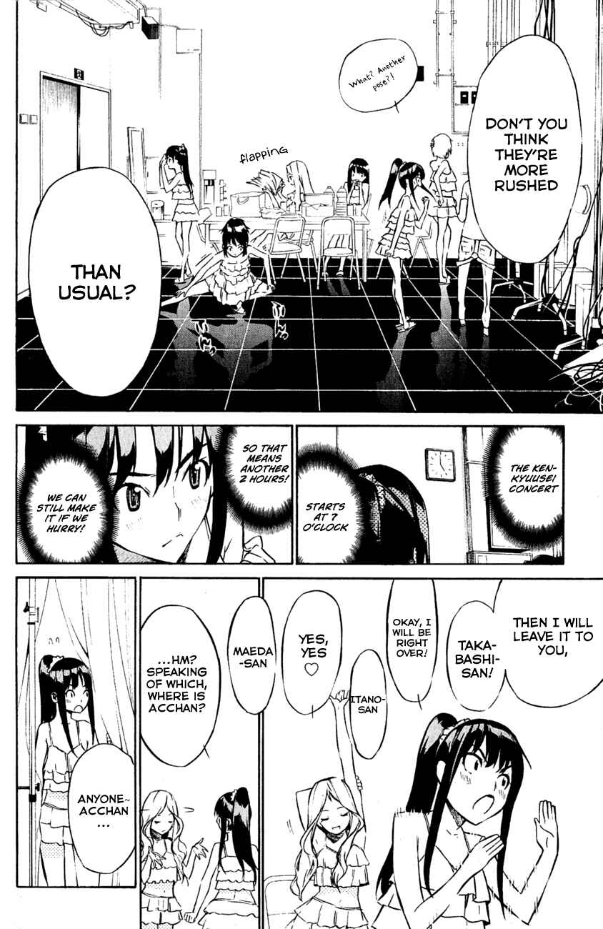 AKB49: Ren'ai Kinshi Jourei Chapter 30 - Page 7